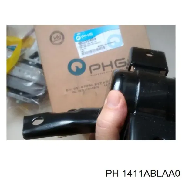 Сальник передней ступицы 1411ABLAA0 PH