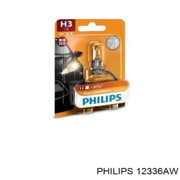 Лампочка галогенная 12336AW Philips