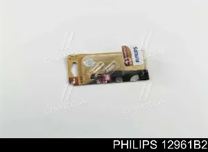 Лампочка освещения салона 12961B2 PHILIPS