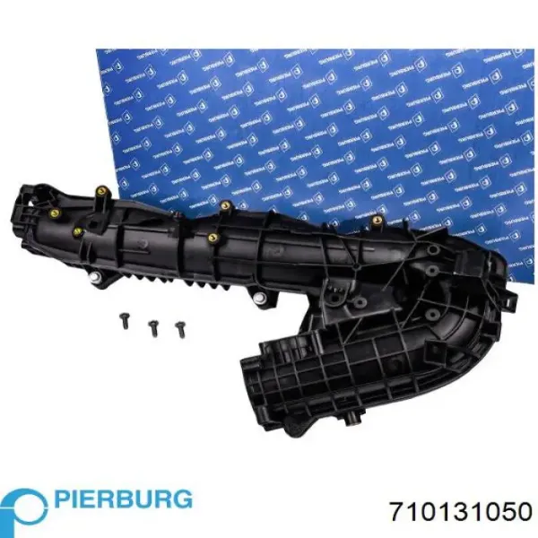 Купить 710131050 Pierburg Впускной коллектор