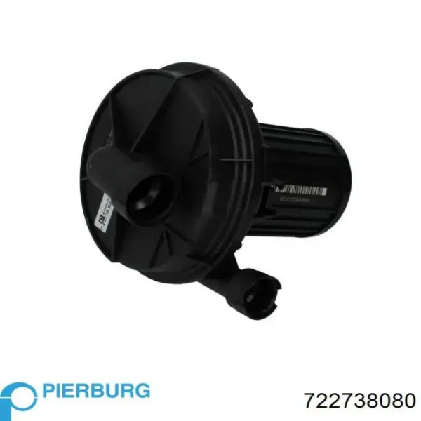 Насос воздушный Pierburg 722738080 цена, от