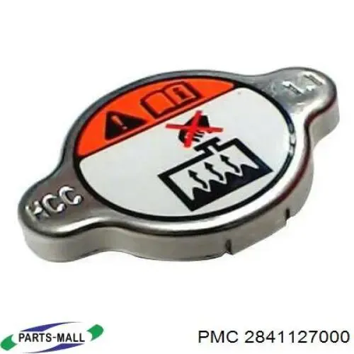2841127000 Parts-Mall  Прокладка впускного коллектора