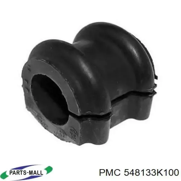 Втулка стабилизатора переднего 548133K100 Parts-Mall