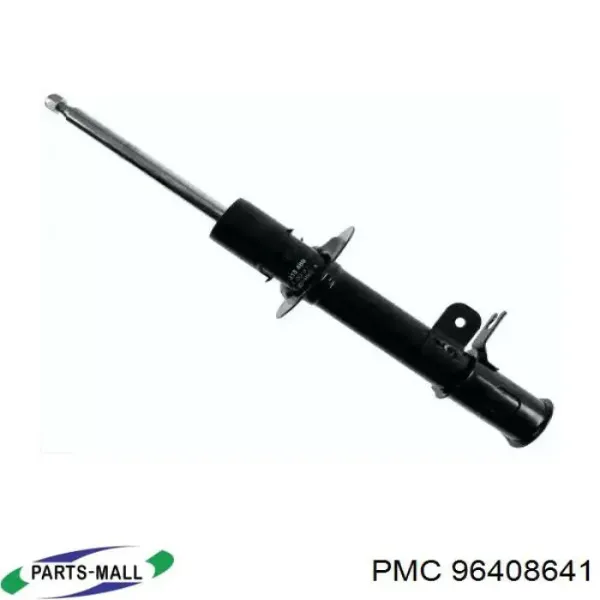 Амортизатор задний правый G8619 Masuma