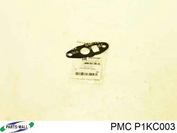 Прокладка EGR-клапана рециркуляции P1KC003 Parts-Mall