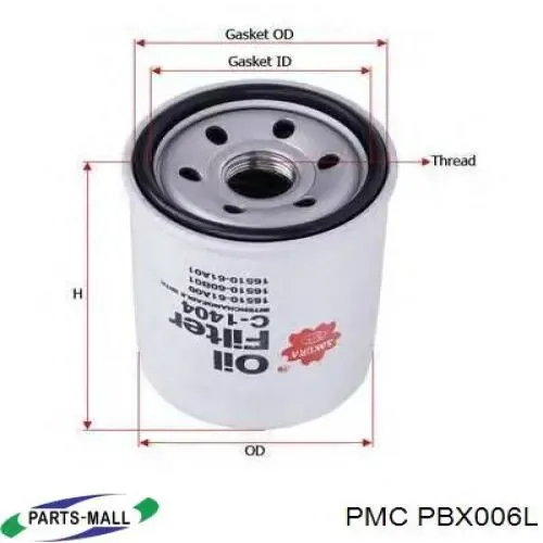 Фильтр масла Parts-Mall PBX006L