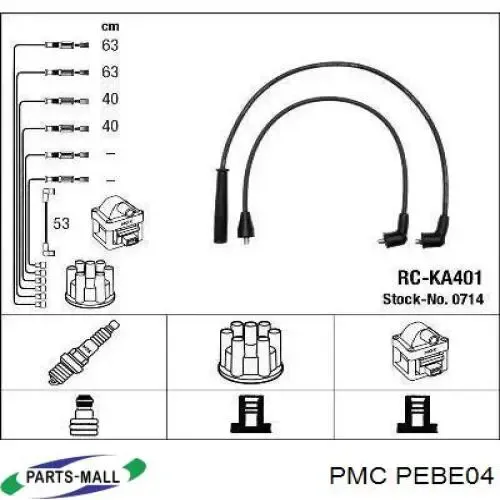 Высоковольтные провода L30309OEM Korea (oem)