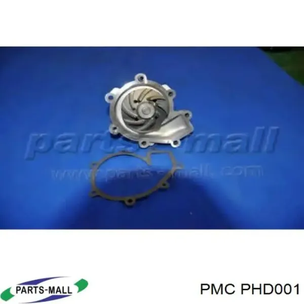 Помпа PHD001 Parts-Mall
