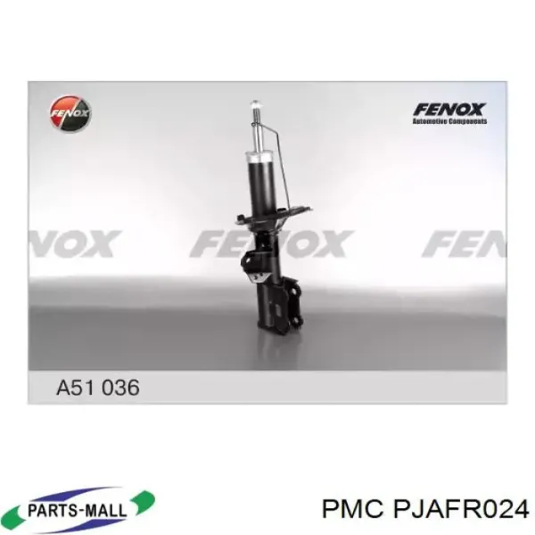 Амортизатор передний правый PJAFR024 Parts-Mall