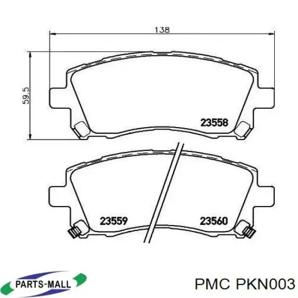 Тормозные колодки Parts-Mall PKN003