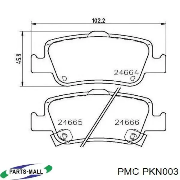 PKN003 Parts-Mall Колодки передние
