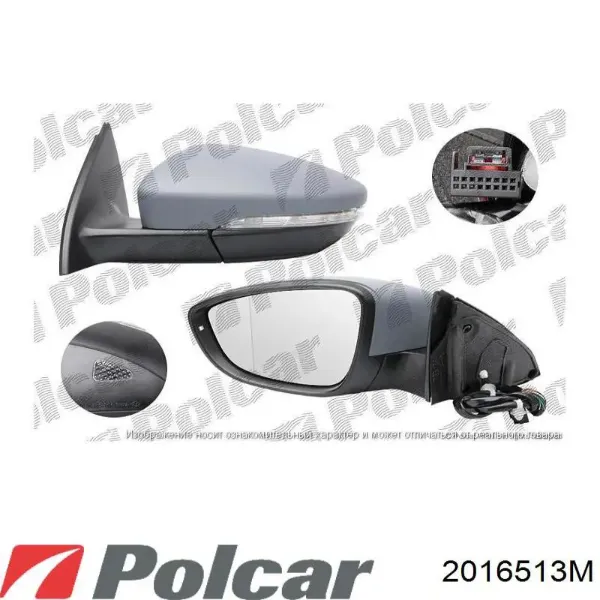 Левое боковое зеркало 2016513M Polcar