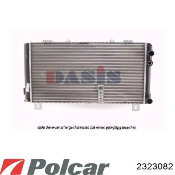 Радиатор 2323082 Polcar