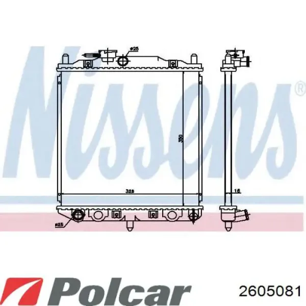 Радиатор 2605081 Polcar