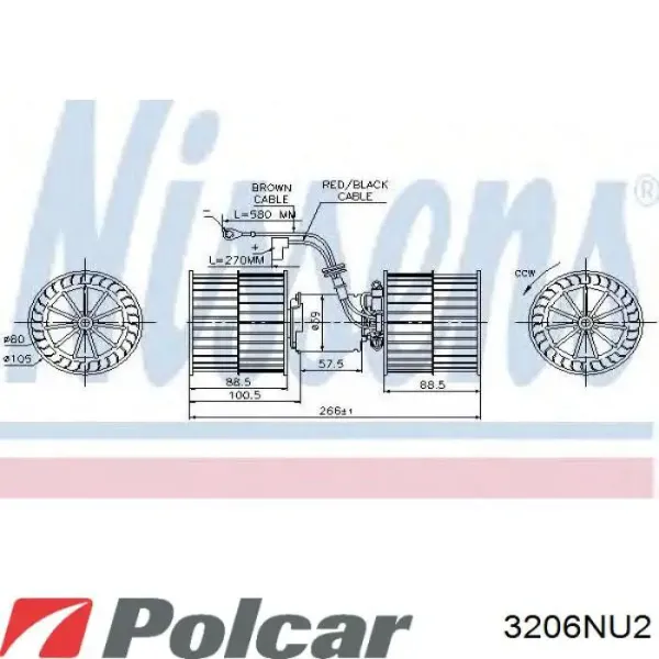 Вентилятор печки 3206NU2 Polcar
