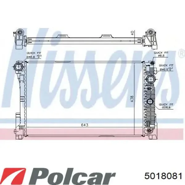 Радиатор 5018081 Polcar