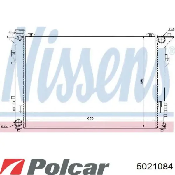 Радиатор охлаждения двигателя Polcar 5021084 цена, от