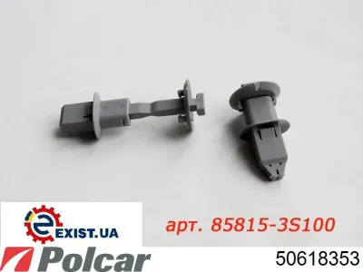 Дуги (пороги) боковые POLCAR 50618353