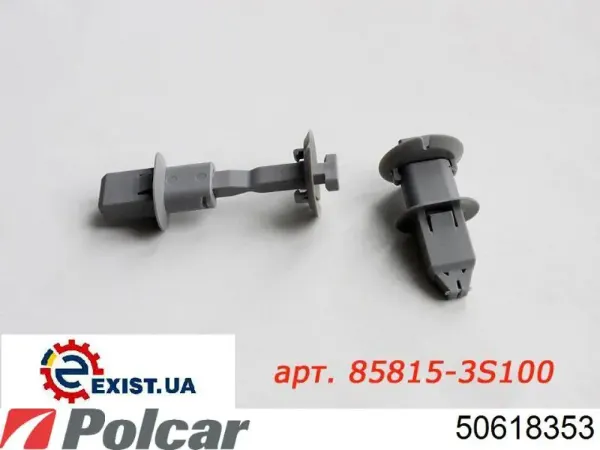 Пороги боковые 50618353 Polcar