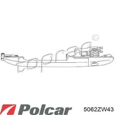 Ручка двери боковой (сдвижной) внутренняя POLCAR 5062ZW43