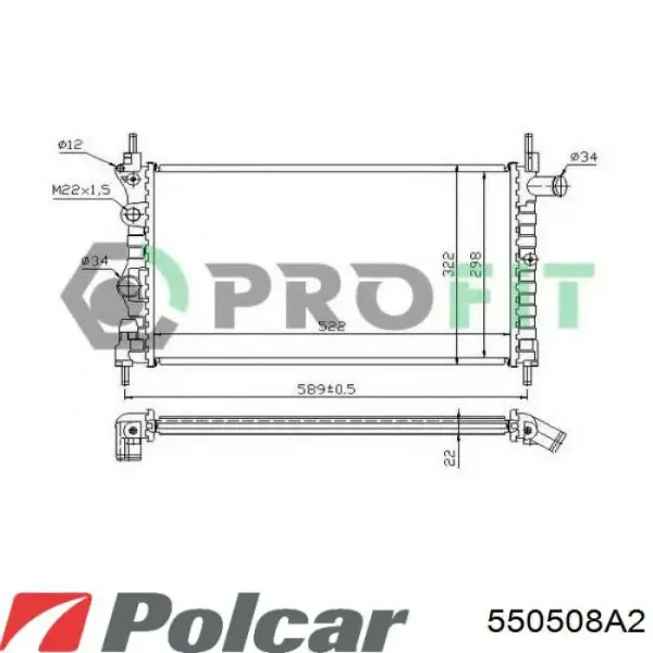 Радиатор 550508A2 Polcar