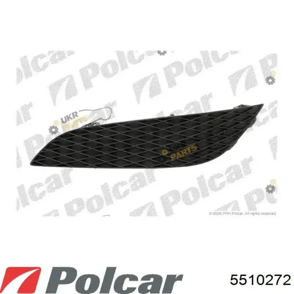 Решетка бампера переднего правая 5510272 Polcar