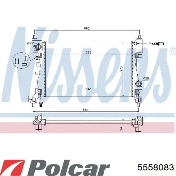 Радиатор 5558083 Polcar