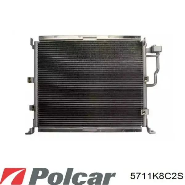 Радиатор кондиционера 5711K8C2S Polcar