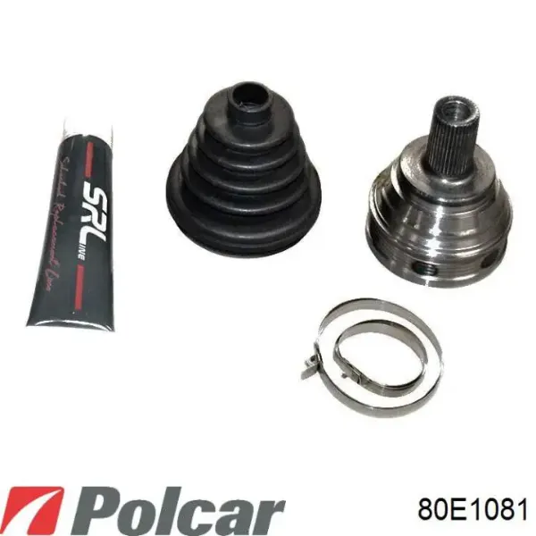Радиатор 80E1081 Polcar