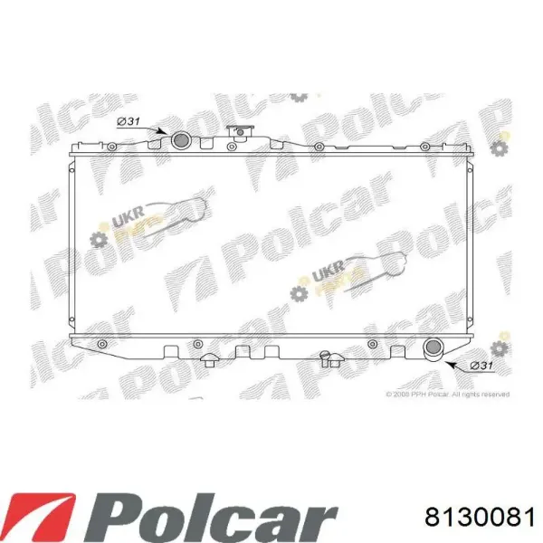 Радиатор 8130081R ADR