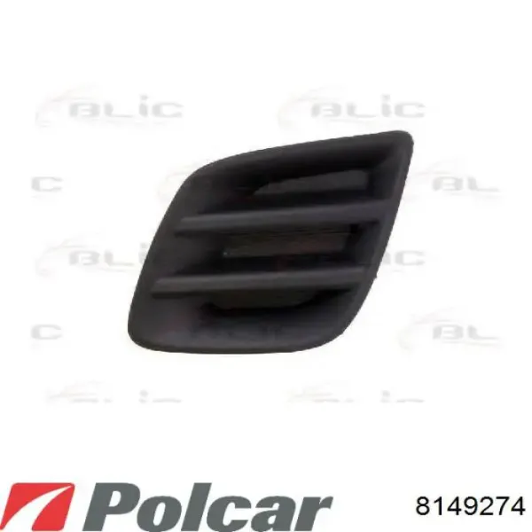 Решетка бампера переднего левая 8149274 Polcar