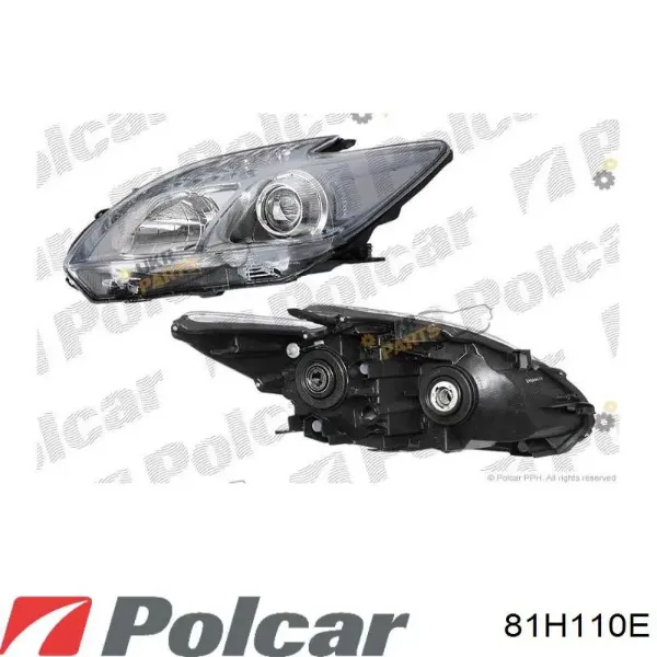  Правая фара Toyota Prius 