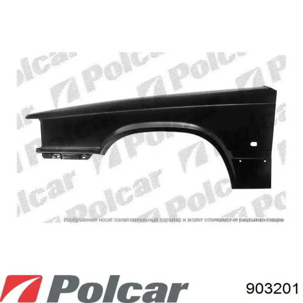 Крыло переднее левое Volvo 940 944