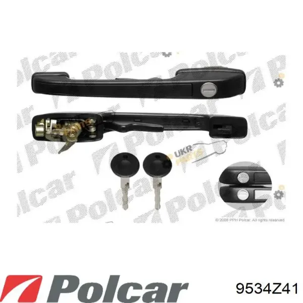 Ручка двери передней наружная левая 9534Z41 Polcar