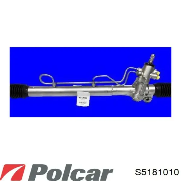 Реечный рулевой механизм Polcar S5181010 цена, от