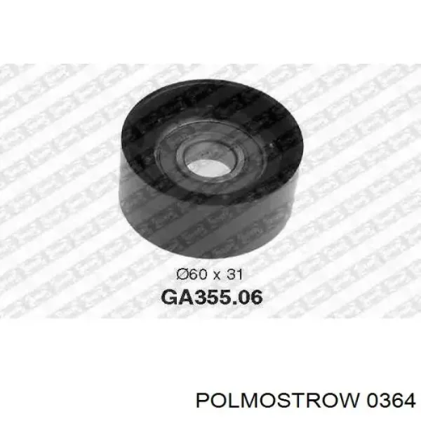Глушитель задний 364 Polmostrow