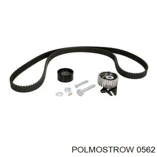Глушитель задний 562 Polmostrow