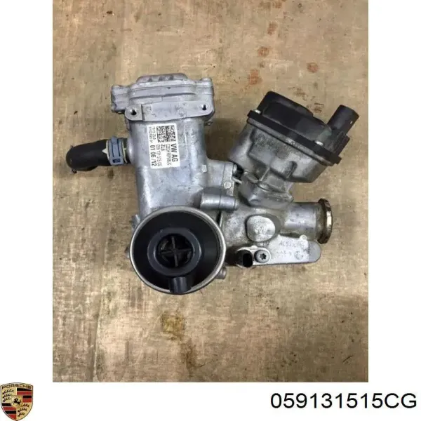 Радиатор системы EGR 059131515CG Porsche