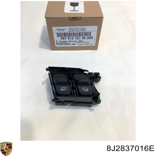 Замок передней правой двери 8J2837016E Porsche