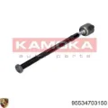 Тяга рулевая в сборе левая Volkswagen AMAROK 2HA, 2HB, S1B, S6B, S7A, S7B