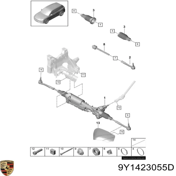Рулевая рейка 9Y1423055E Porsche