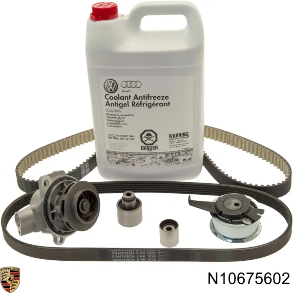 Болт VAG N10675602