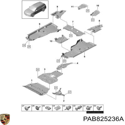 Защита коробки предач PORSCHE PAB825236A