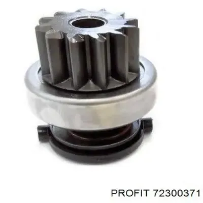 Якорь (ротор) стартера PROFIT 72300371
