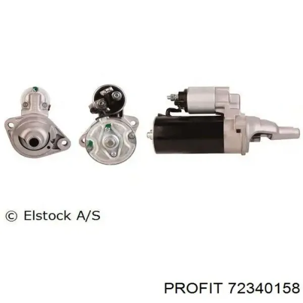 Бендикс стартера AMB0479 Magneti Marelli