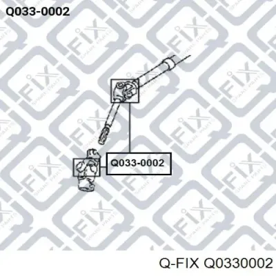 Крестовина рулевого механизма Q-FIX Q0330002