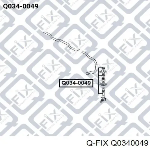 Стойка переднего стабилизатора Q0340049 Q-fix