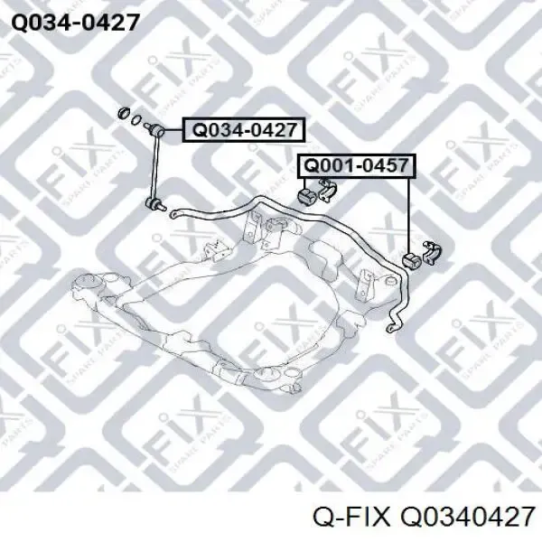 Стойка переднего стабилизатора Q0340427 Q-fix