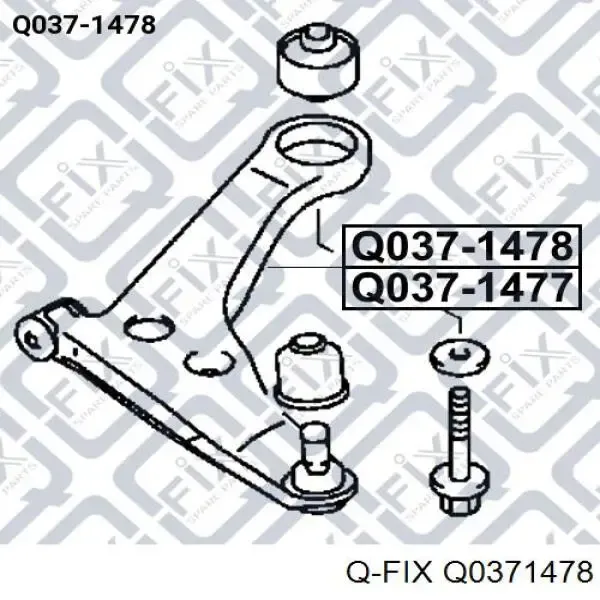 Нижний рычаг Q0371478 Q-fix