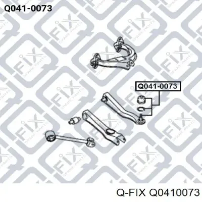 Шаровая опора задней подвески нижняя Q-FIX Q0410073